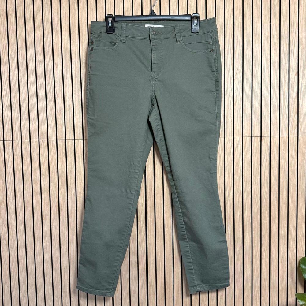 163 Artisan NY Forest Green‎ Stretch Pants (Size 8, EUC)